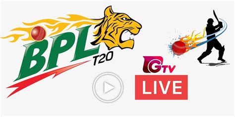 cricbuzz bpl 2024 live
